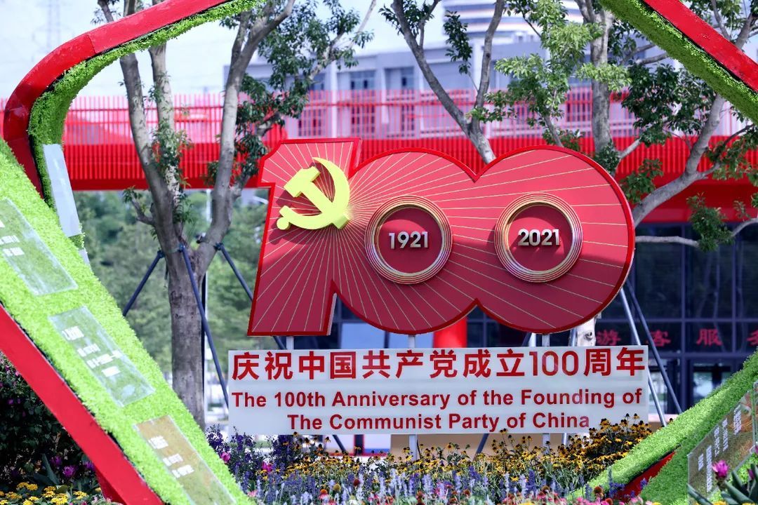 看！光明那每一抹“中国红”