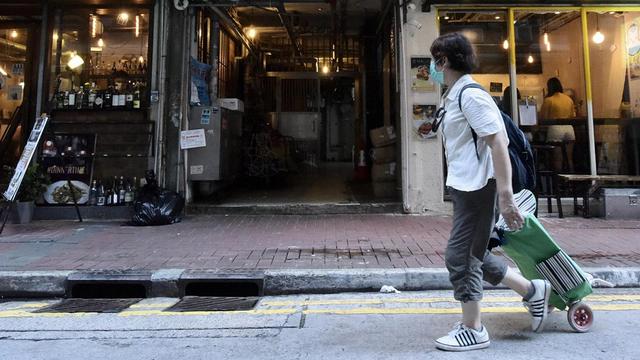 香港新增1例输入新冠肺炎确诊个案