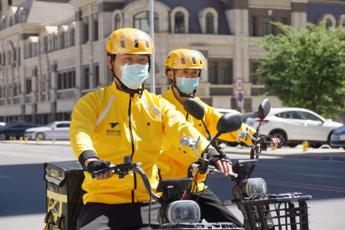 美团外卖717骑士节成立骑手服务部 组织机制保障骑手工作生活体验  