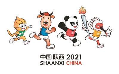 十四运竞技项目首金将于7月12日产生