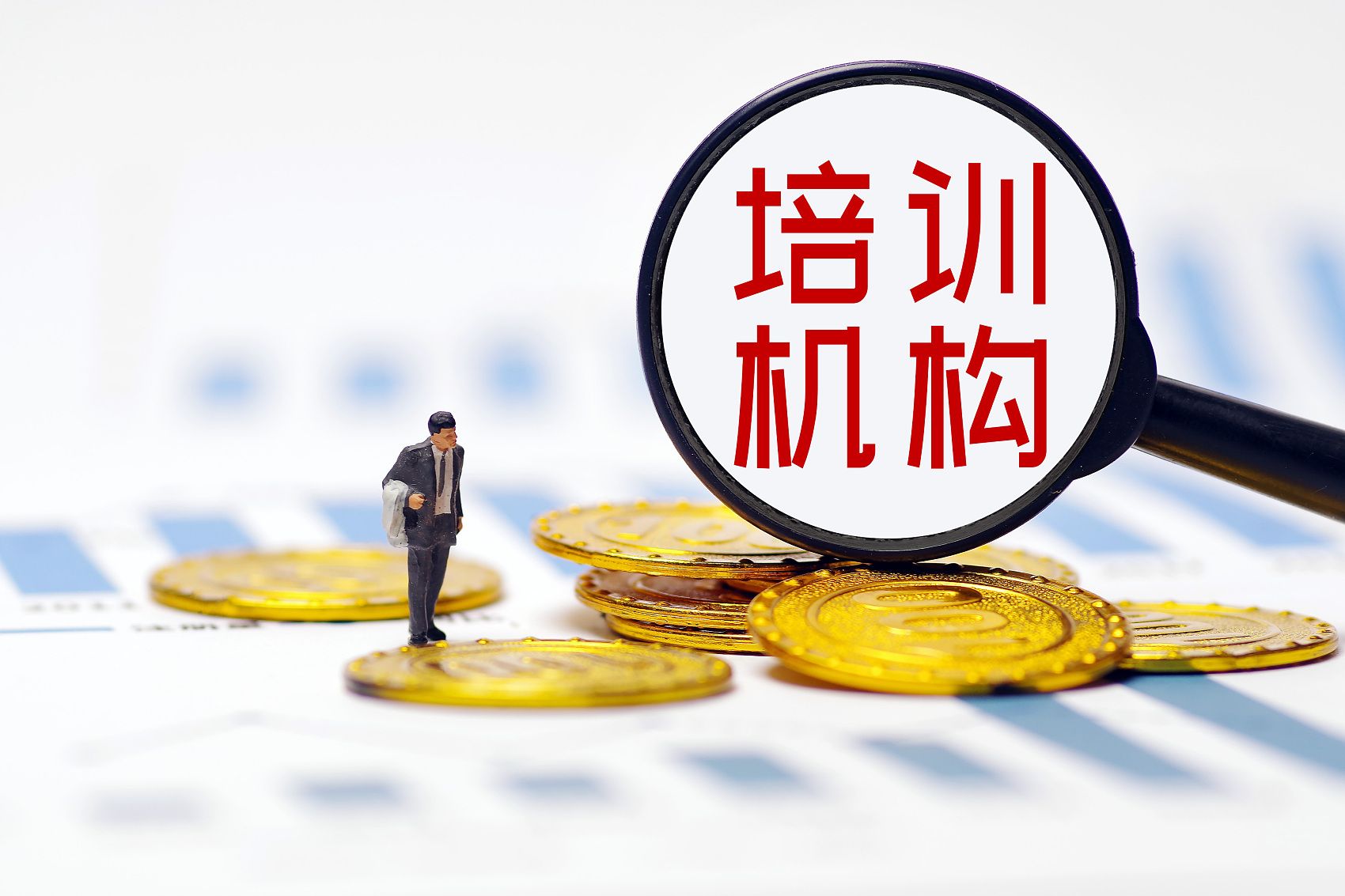 交万元学费只上了一次课，机构“跑路”了