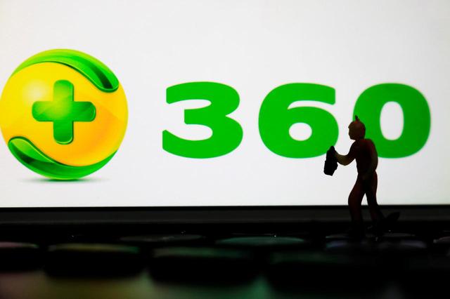 360集团、周鸿祎及360数科联合捐赠4000万紧急驰援河南