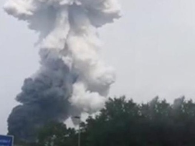 德国拜耳公司一危废焚烧工厂发生爆炸，“极度危险”警报发布