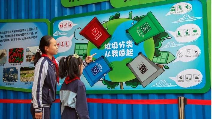 定了！珠海市金湾区这5所小学将开展暑期托管试点服务
