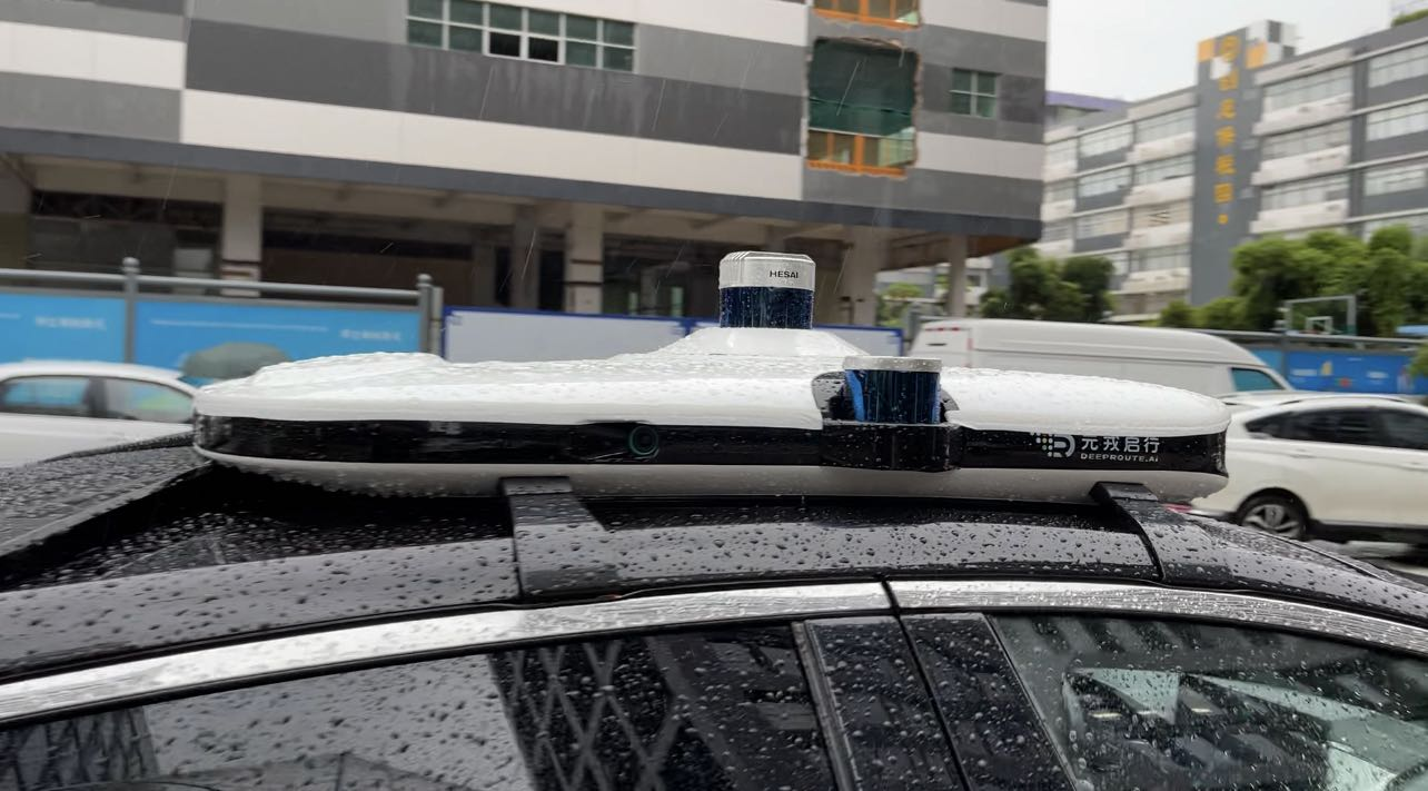 每天100个邀请码 深圳市民可免费体验无人车出行