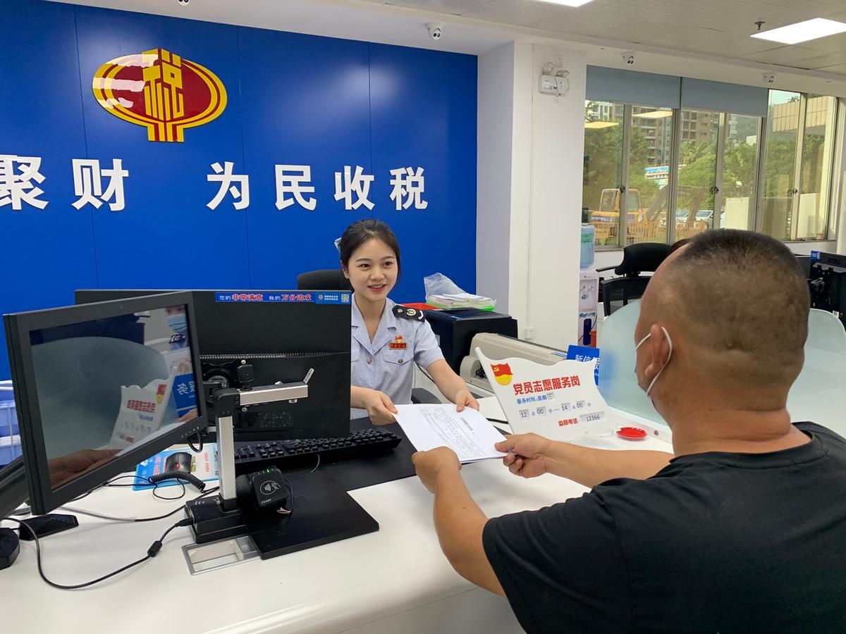 “首违不罚”柔性执法 珠海已对8100户次纳税人免予行政处罚