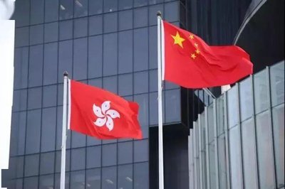 澳门各界：香港国安法对澳门进一步完善维护国家安全体制启示意义重大