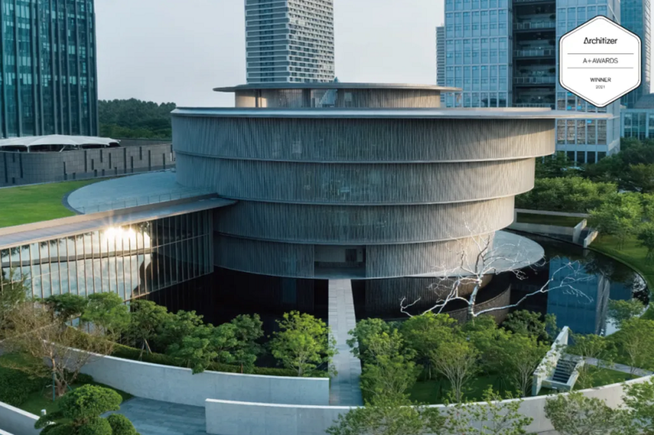 和美术馆获Architizer A+Awards 2021年度公众选择奖 