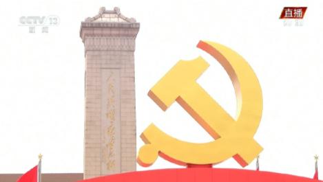 建党百年庆祝大会的10大“震撼”细节，最后一个藏得好深