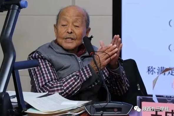 著名数学家、“王氏定理”创立者王戍堂逝世，享年88岁 