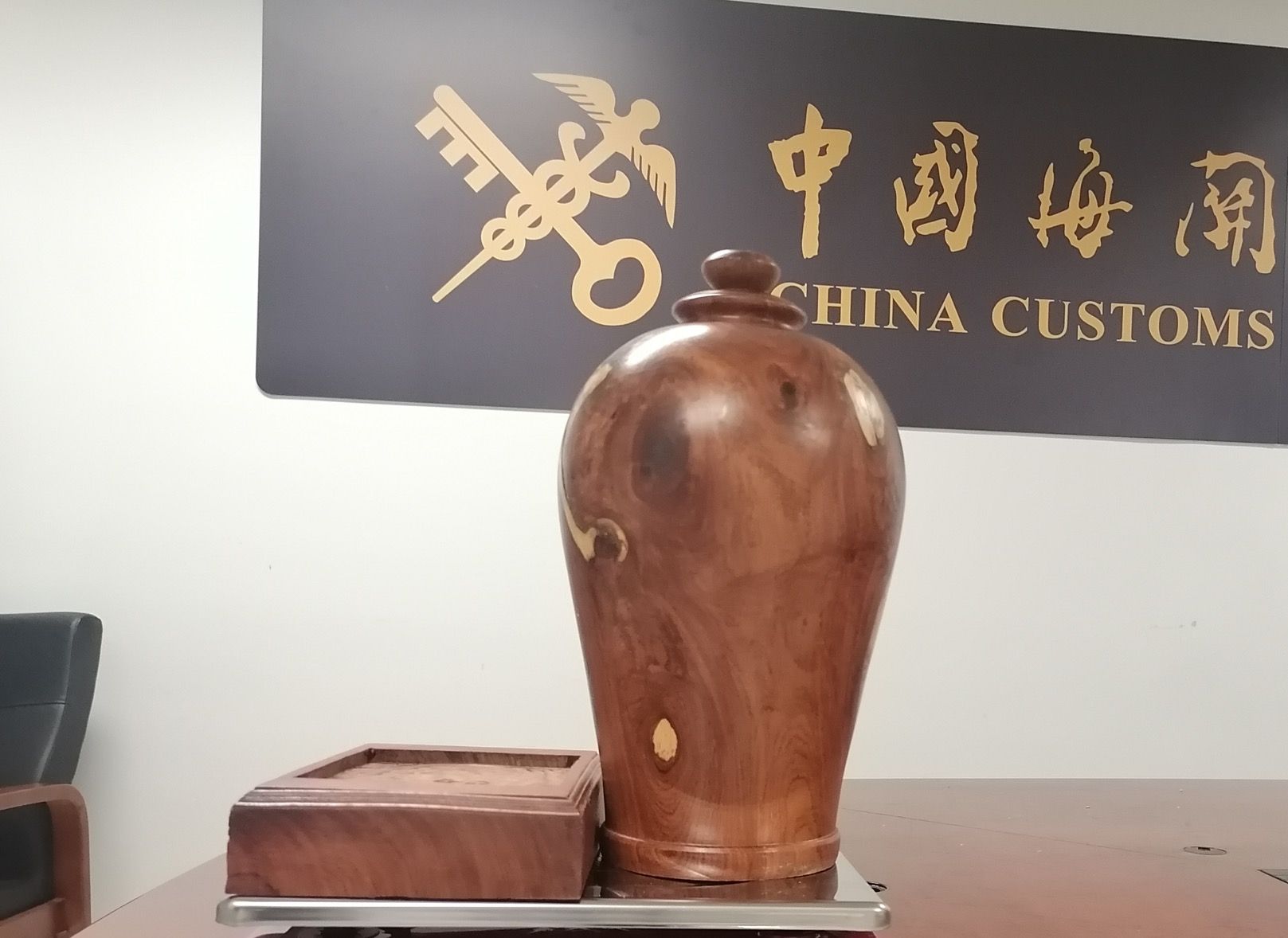 @入境旅客 “植物中的熊猫”不能带