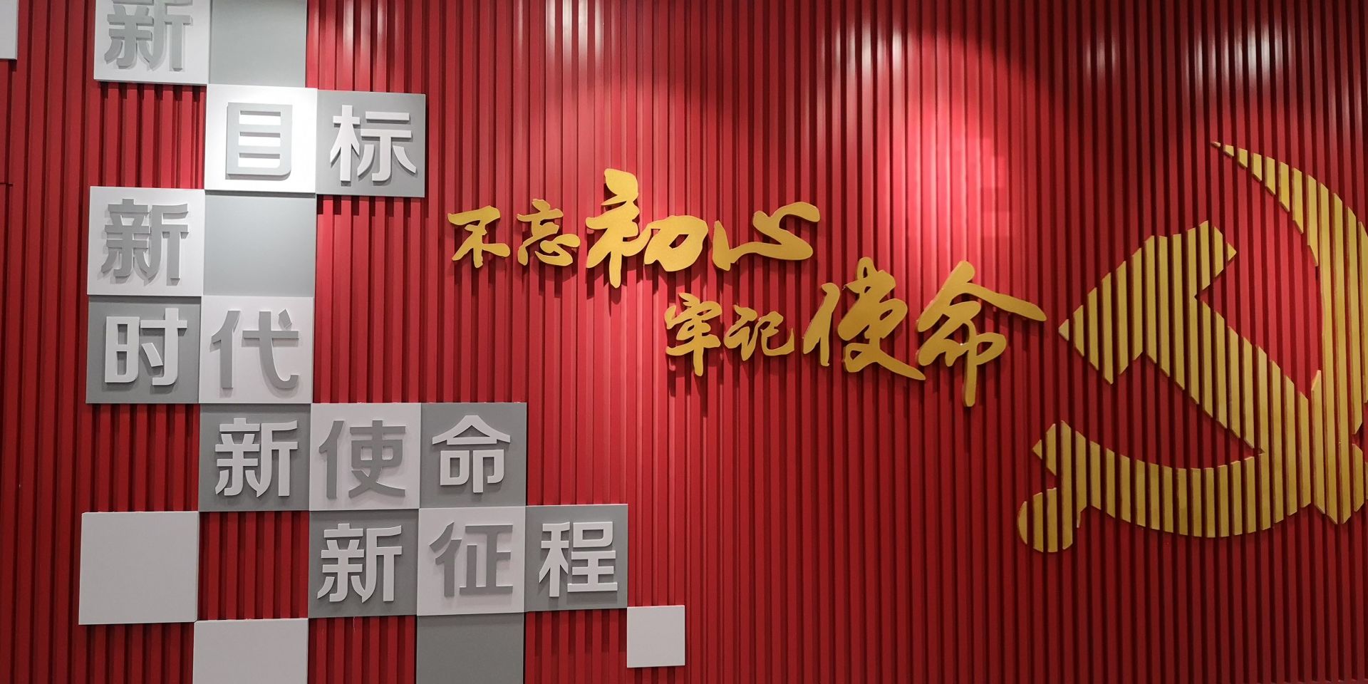 献礼建党百年，光明区公共法律服务中心擦亮基层法律服务“三原色”