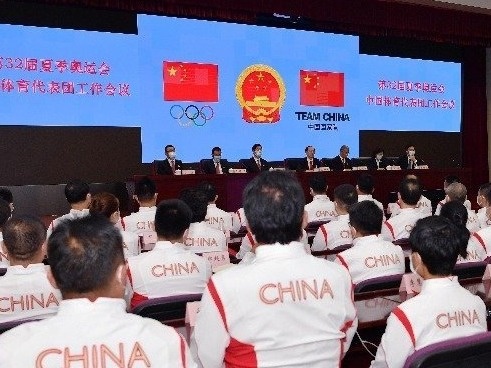 东京奥运会中国代表团疫苗接种率达99.61%