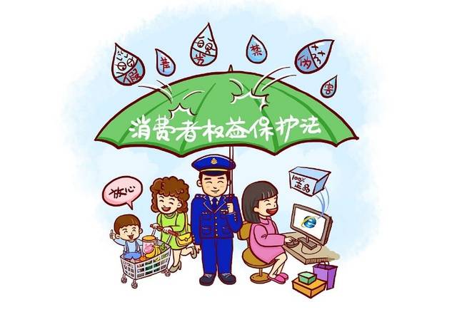 澳门《消费者权益保护法》将于明年1月1日生效