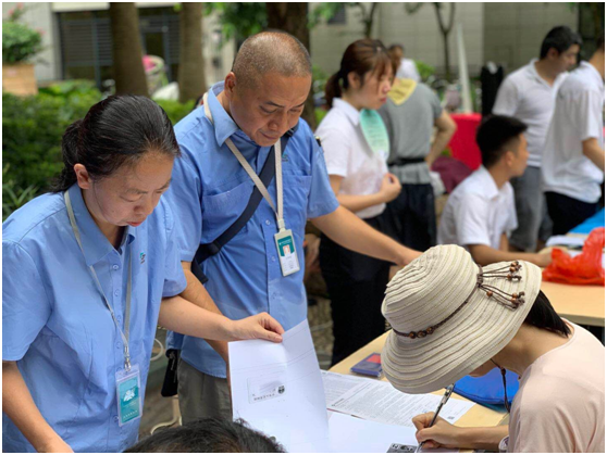 深圳用水营商环境评价获全国第一