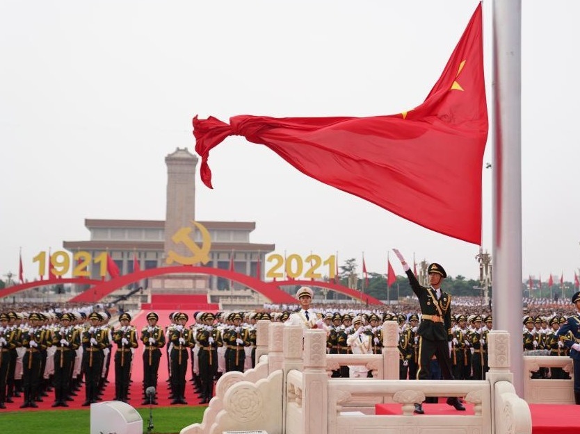 伟大成就 恢弘史诗——中国共产党百年奋斗光辉历程综述