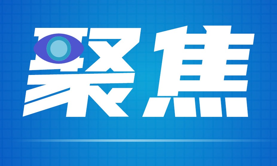 项目总奖金累计600万元！中国创新创业大赛（珠海赛区）正在报名…