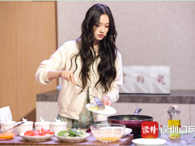 搜狐视频《姐姐的菜》第二期上线 “美人鱼”林允秀厨艺