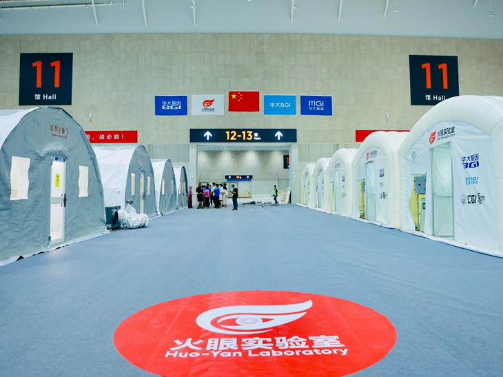 南京“火眼”实验室建成投用，最高日检测通量200万人份