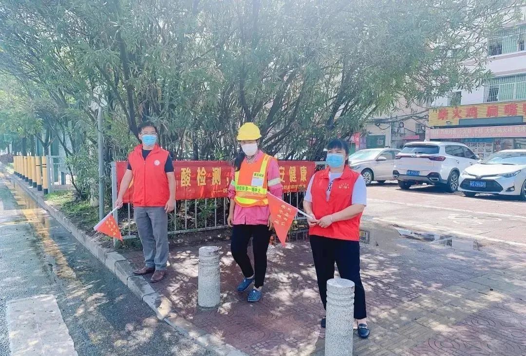 道路千万条，安全第一条！坪山“路小二”等你来报名！