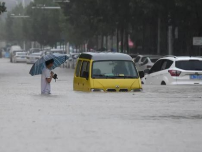 河南强降雨已致56人遇难5人失踪，京广路隧道救援清理仍在继续