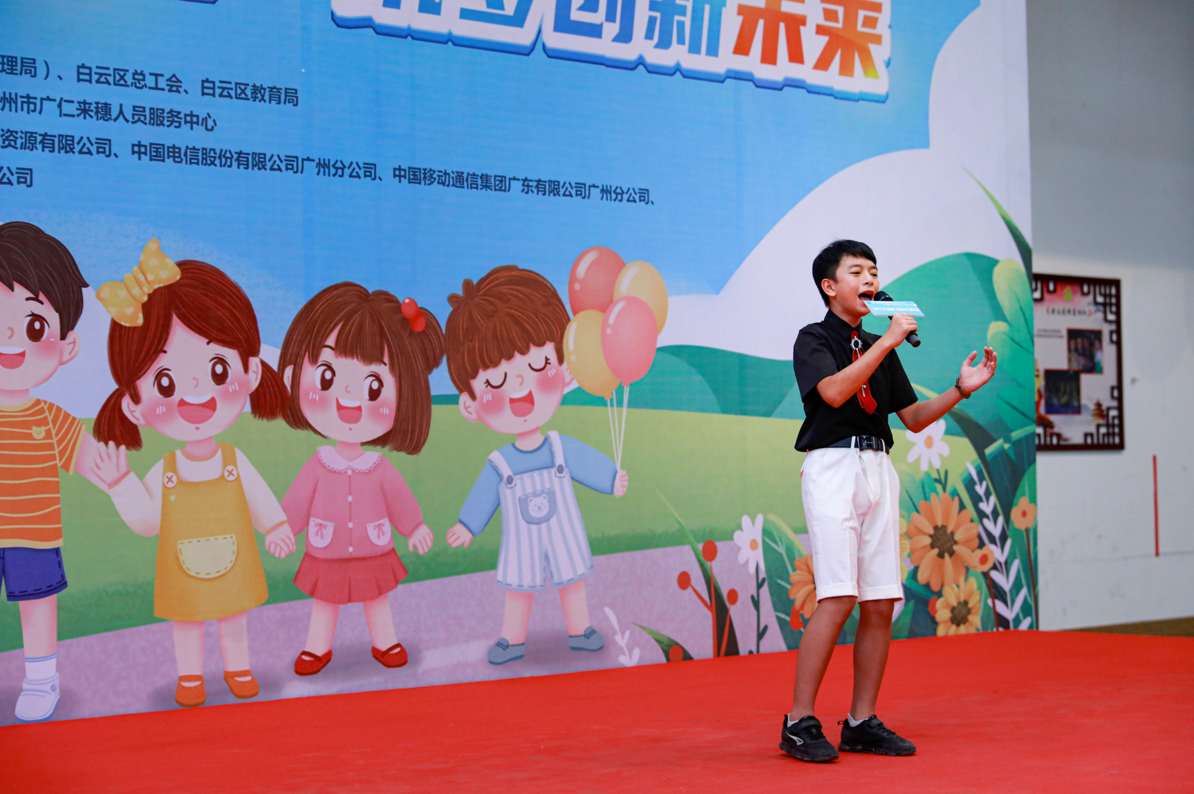 朗诵者大赛、书法比赛……来穗“候鸟”的快乐暑期开始了