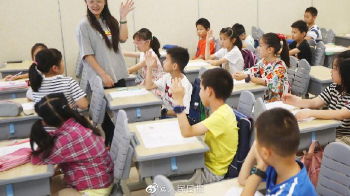 如何避免强制或变相强制要求教师参与托管服务？教育部回应