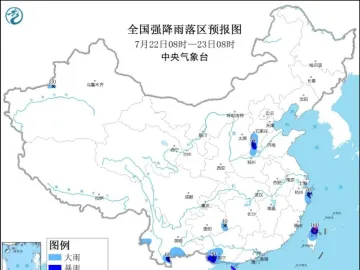 中央气象台发布暴雨黄色预警：河北河南等部分地区有大到暴雨