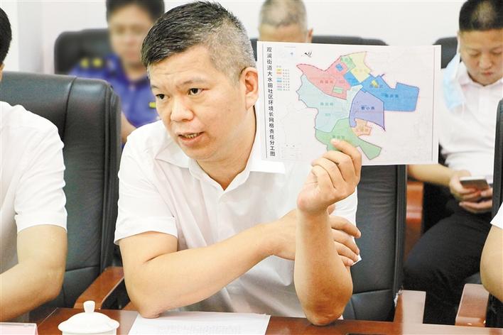 优秀共产党员陈易灵：“环保书记”助力社区蝶变