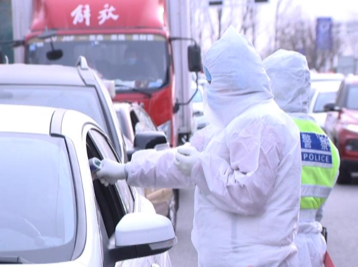 市纪检监察机关：以常态化监督保障常态化疫情防控