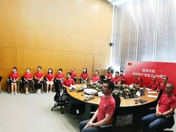 金蝶集团徐少春：与伟大时代同行，扛民族创新大旗