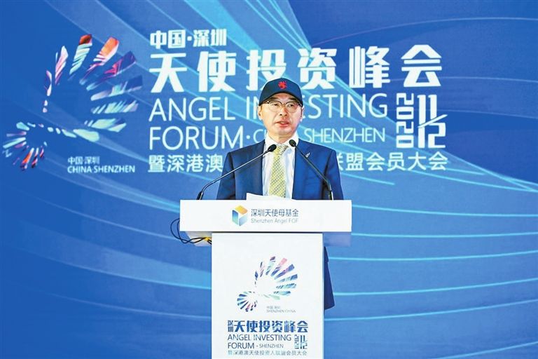 优秀共产党员姚小雄：让深圳成为优秀企业层出不穷的沃土