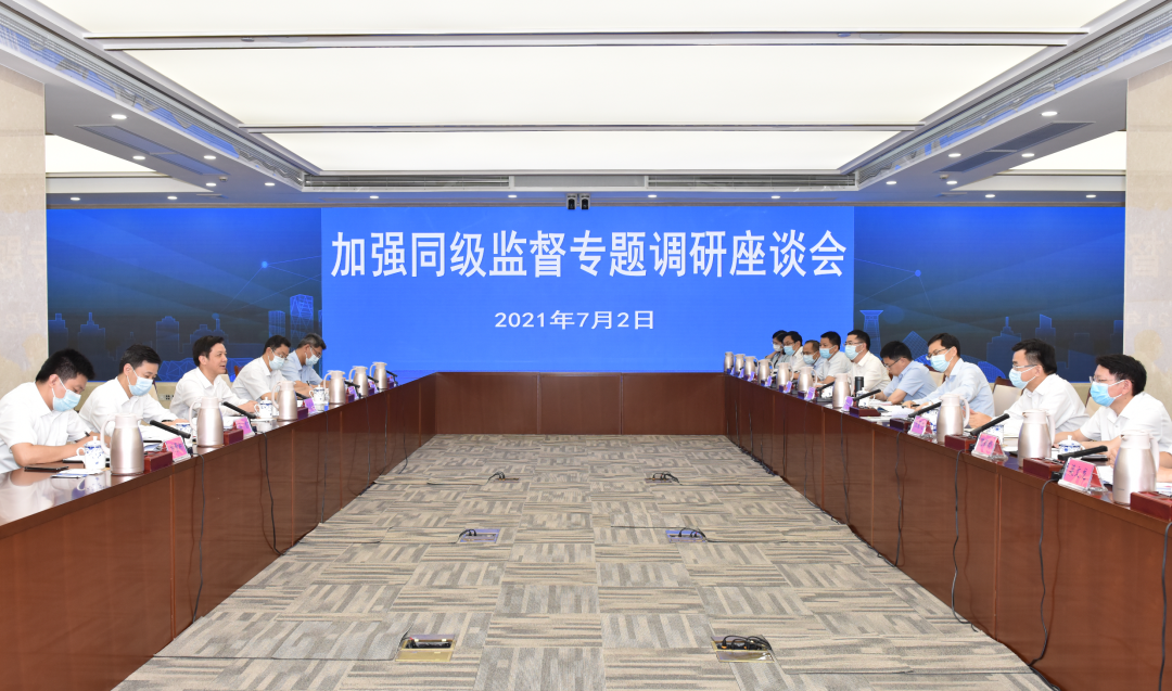 市领导到龙岗开展专题调研：努力在破解同级监督难题上先行示范