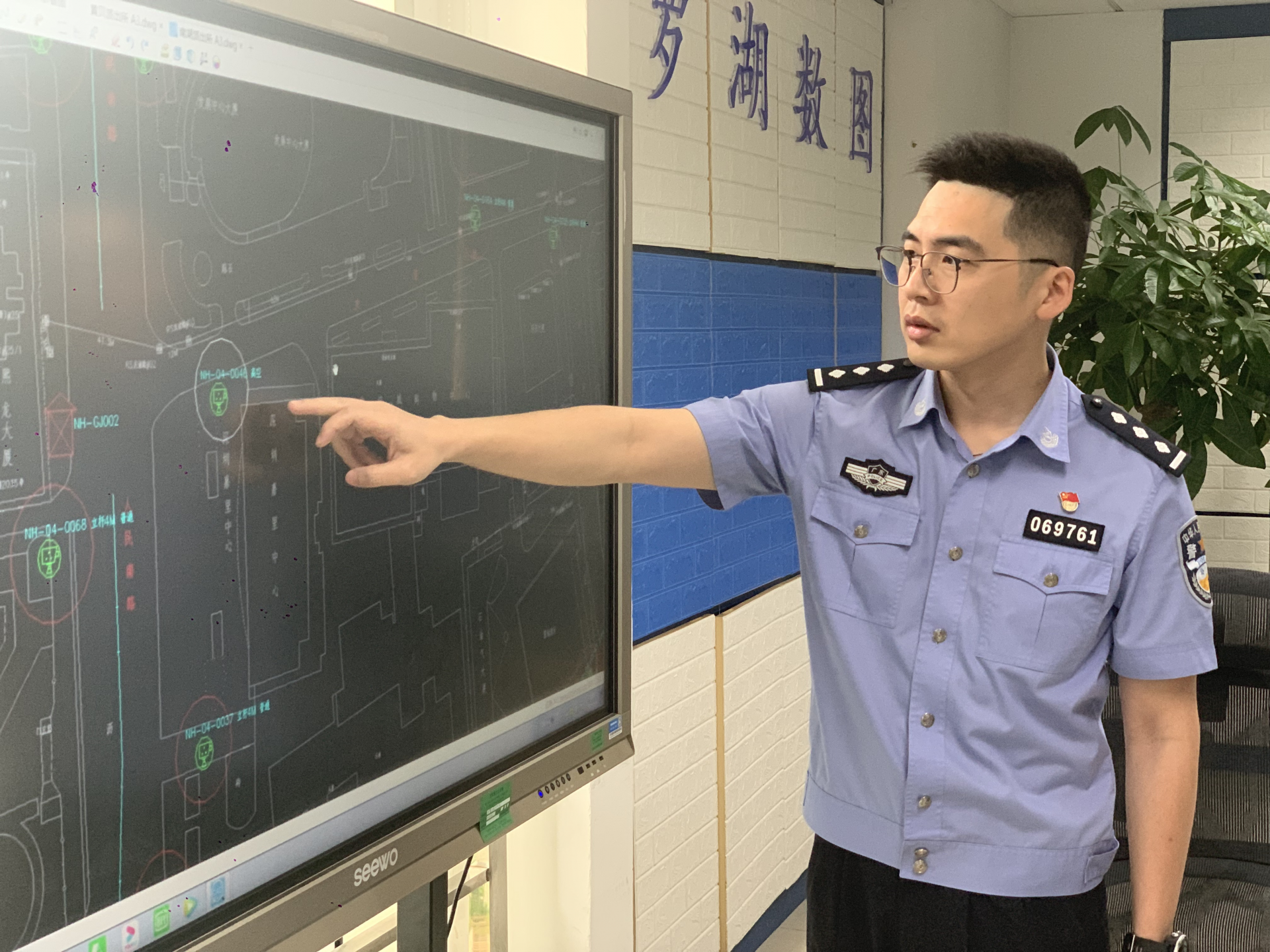 双区卫士丨黄斌：汲取精神动力 推动信息研判创新发展
