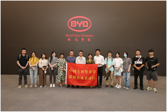 中国专利金奖 | 技术为王，创新为本！比亚迪外观设计金奖项目销售额超百亿