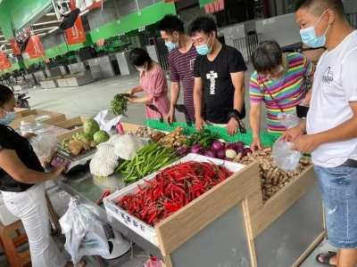 我为群众办实事 | 福田农批市场蔬菜交易区焕新迎客
