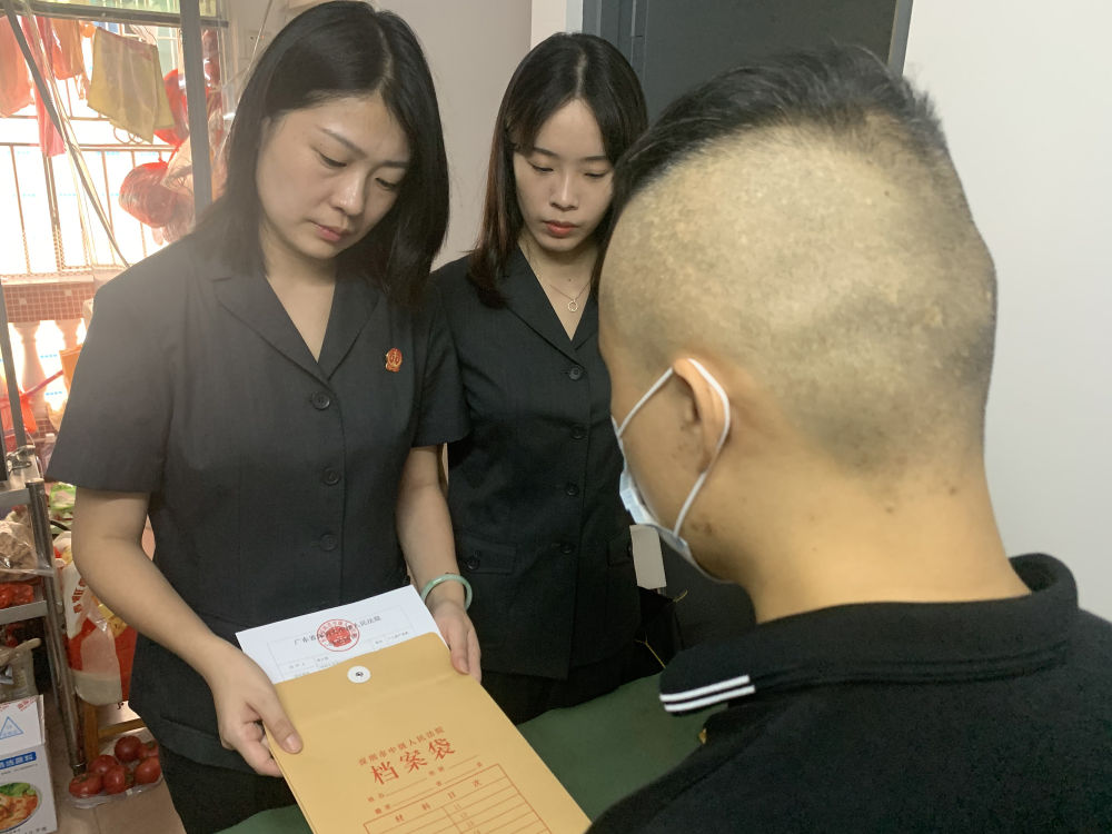 深度解读全国“个人破产”首案 助“诚实而不幸”者实现经济再生