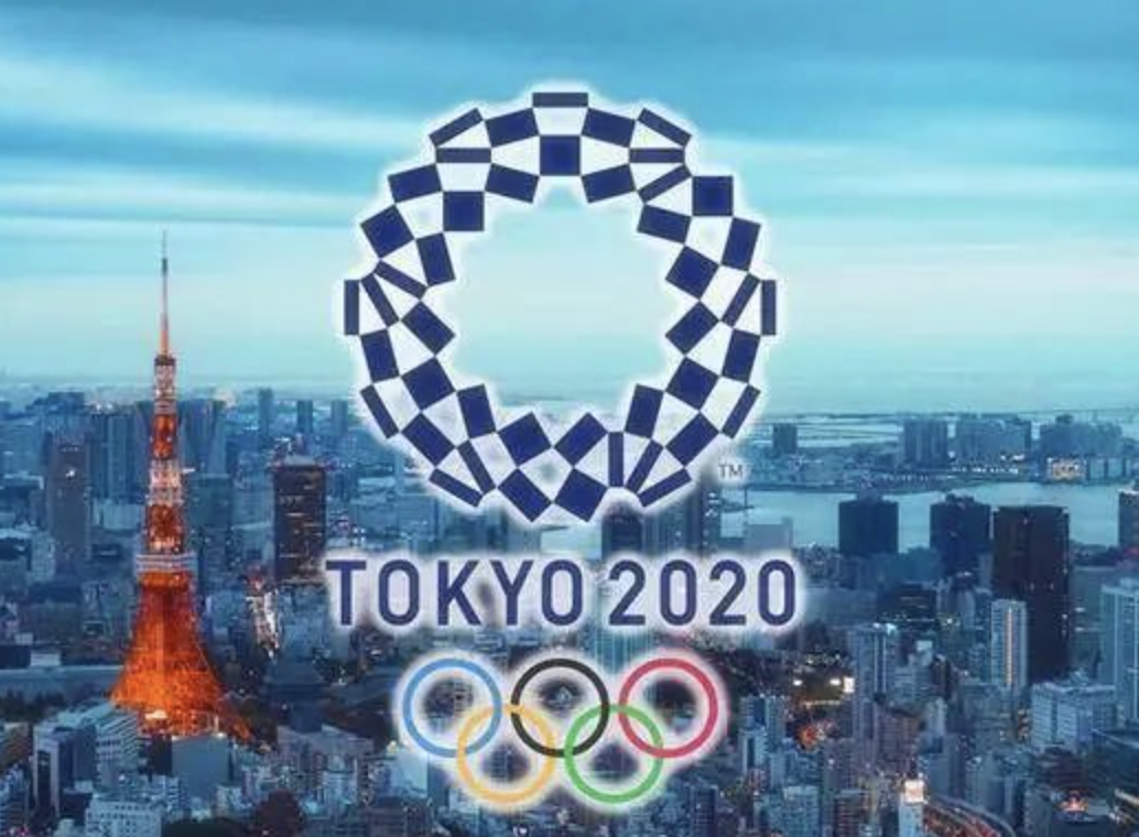 东京奥运会开幕式在即 预计届时仅950人入场