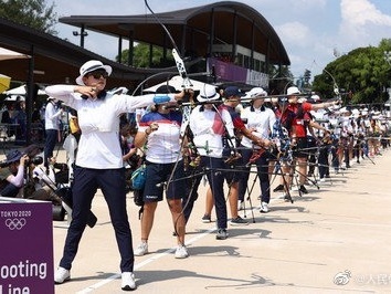 东京奥运会射箭女子个人赛中国三人全部晋级