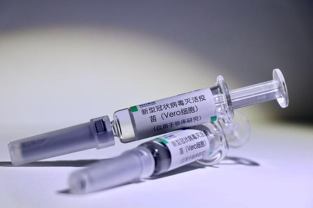 秘鲁个别政客对中国疫苗抹黑，中使馆：强烈谴责