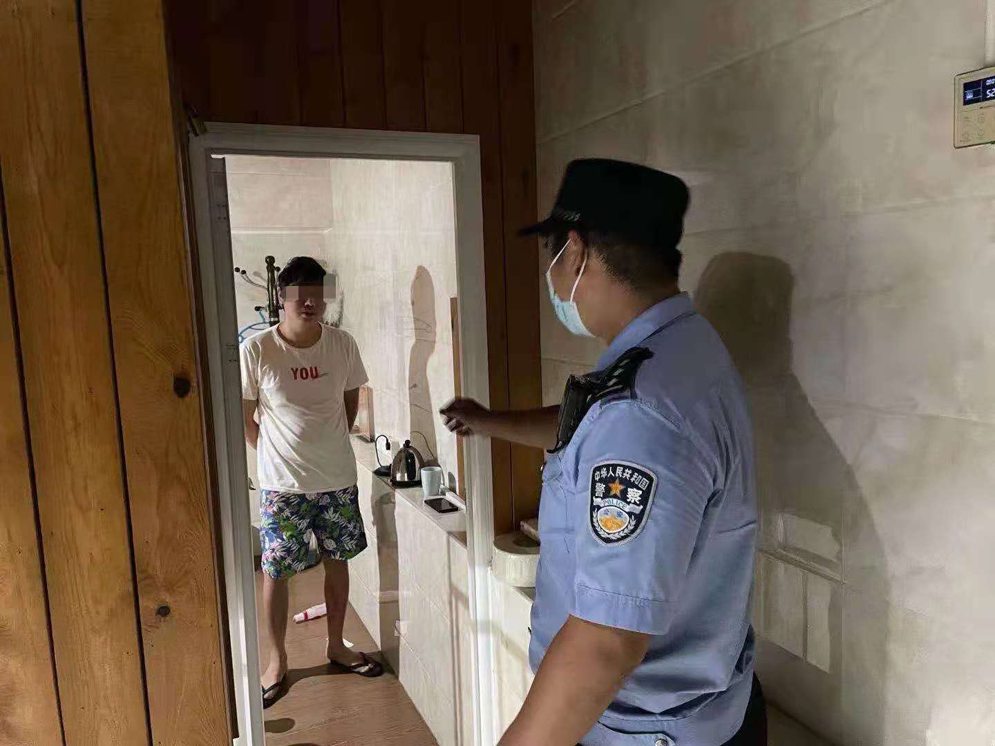 男子与家人闹矛盾失联 大鹏警方2小时寻回