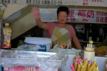 读特第一线 | “啥都憋说”！河南早餐店老板娘霸气任性一吼拒收深圳救援队饭钱