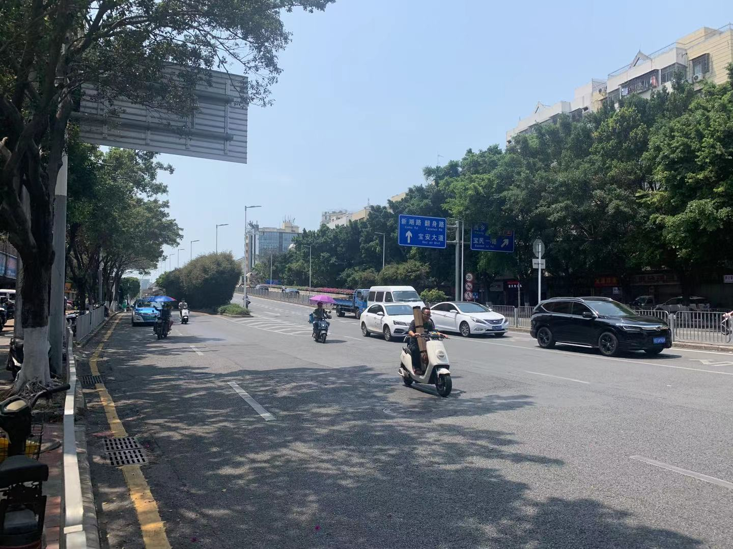 一图读懂｜伪造号牌重罚5000元！深圳8月1日实施电动车管理新规