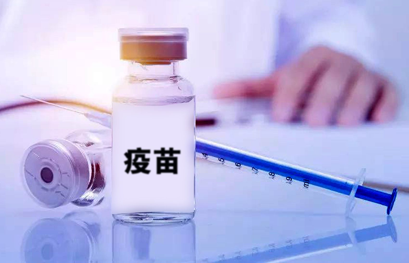 12—17岁的深圳学生可以打新冠疫苗了！龙华区都为孩子们安排好了