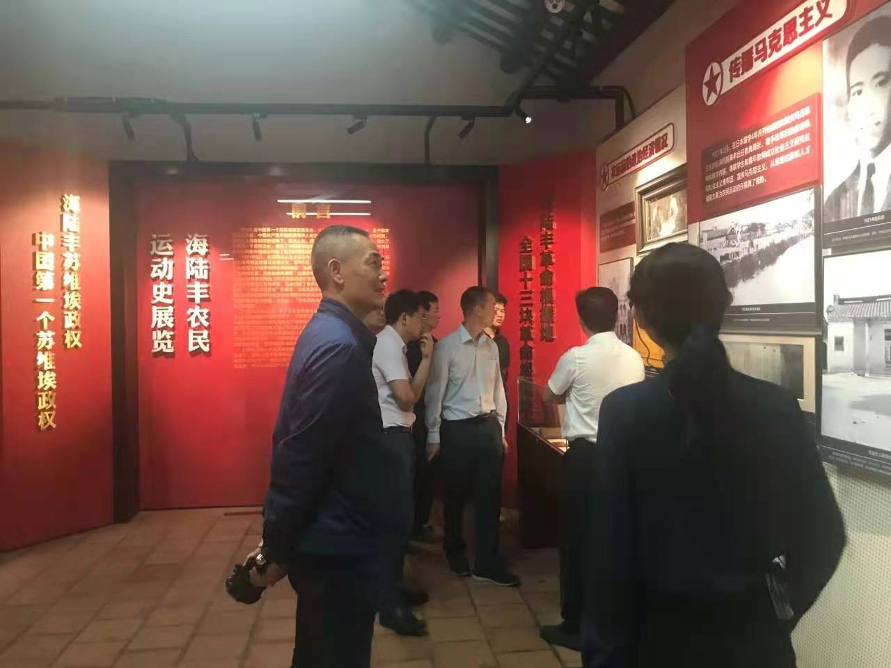 法治助力打造红色品牌，广东积极推进红色资源领域立法工作