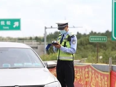 公安部：改进交警系统执法措施，切实压降交通违法罚款