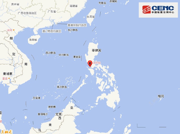菲律宾吕宋岛附近海域发生6.7级地震