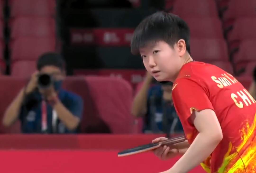 孙颖莎4:0战胜伊藤美诚，与陈梦会师女乒单打决赛