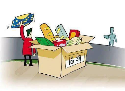 一些年轻人青睐临期食品，安全问题如何保障 