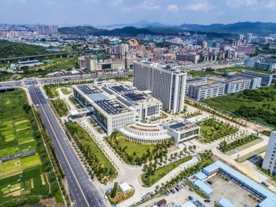 新光明 新图景！光明区加快打造世界一流科学城和深圳北部中心
